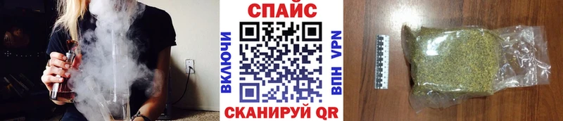 Бутират Butirat  hydra   Хотьково  маркетплейс состав  где продают наркотики 
