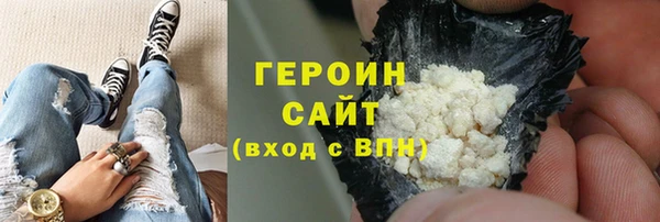 ПСИЛОЦИБИНОВЫЕ ГРИБЫ Аркадак