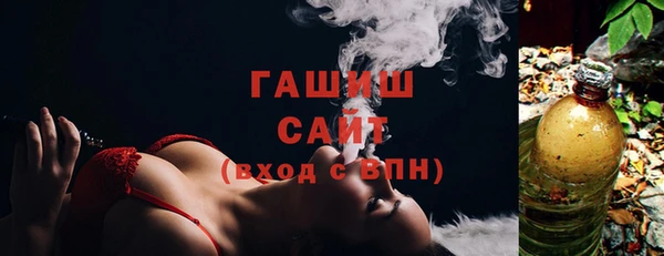 a pvp Армянск