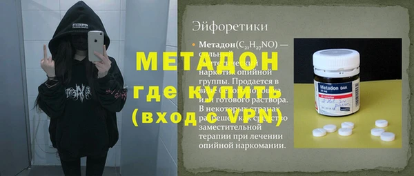 a pvp Армянск