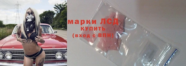 a pvp Армянск