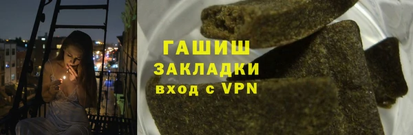 спиды Покров