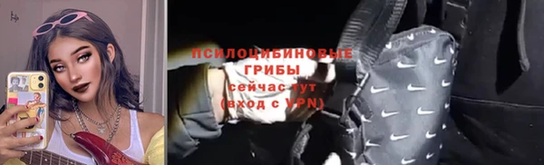 a pvp Армянск