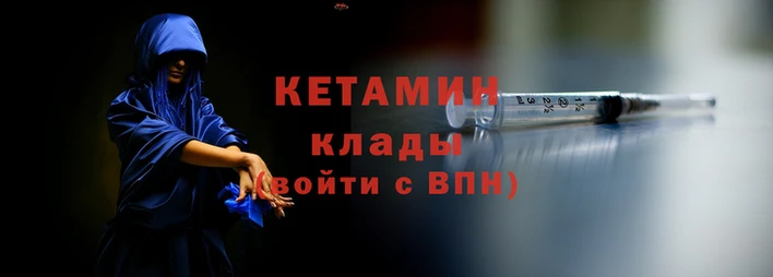 ПСИЛОЦИБИНОВЫЕ ГРИБЫ Аркадак