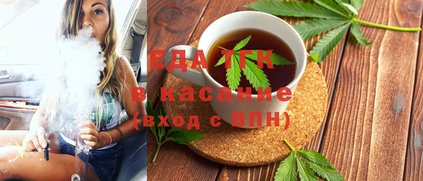 бошки Арсеньев