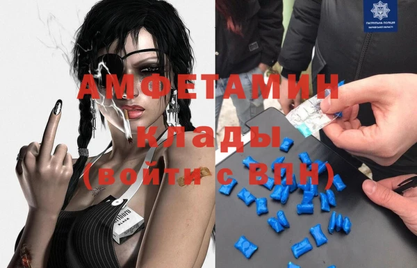 a pvp Армянск