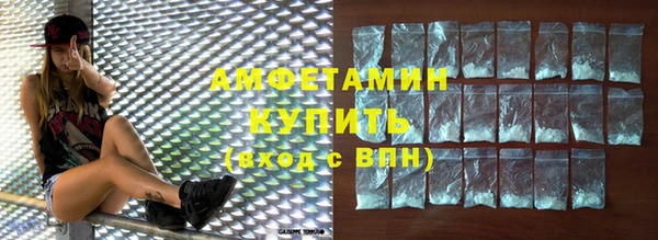 a pvp Армянск