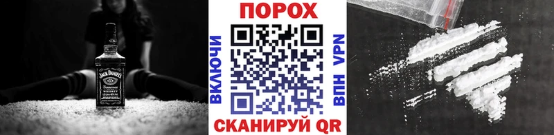 сколько стоит  Хотьково  МЕТАМФЕТАМИН винт 