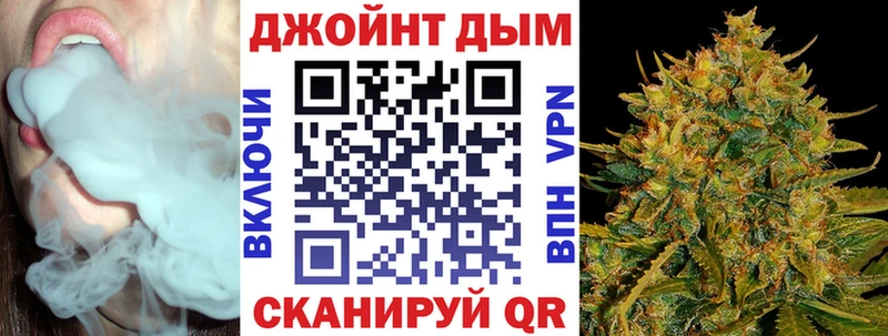 Конопля Ganja Хотьково